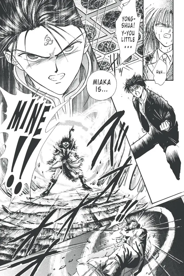 Fushigi Yuugi Chapter 104 image 21_optimized